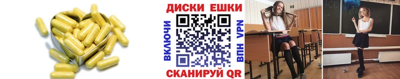 Купить где  Дальнереченск  Ecstasy бентли 