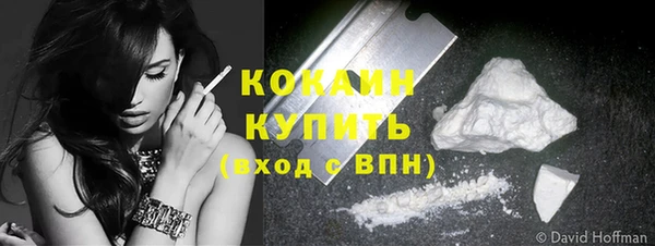 трава Баксан