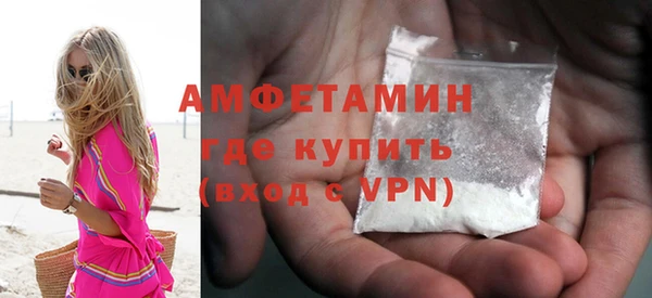 дурь Балабаново