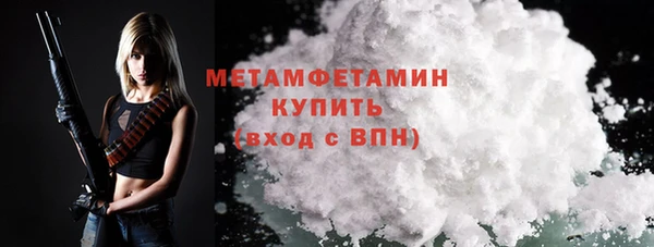 дурь Балабаново