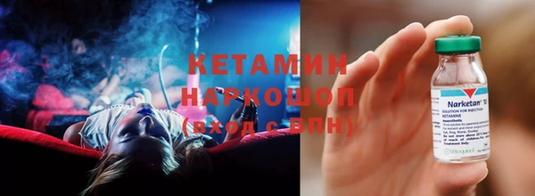 дурь Балабаново