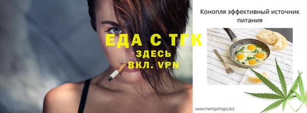дурь Балабаново