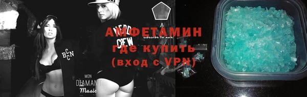 дурь Балабаново