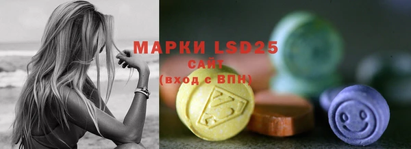 трава Баксан