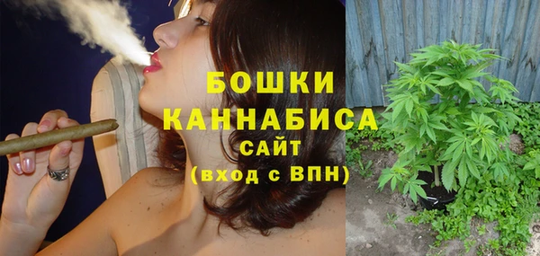 трава Баксан