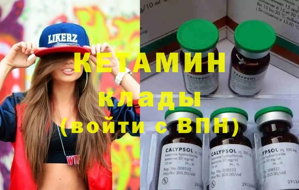 дурь Балабаново