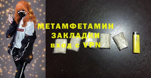 дурь Балабаново