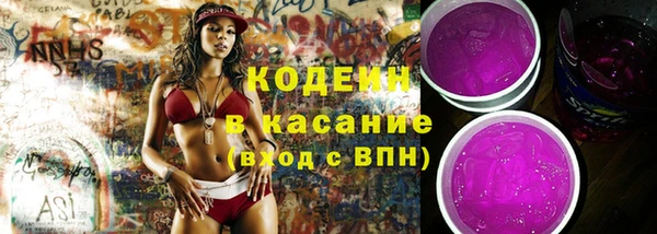 дурь Балабаново