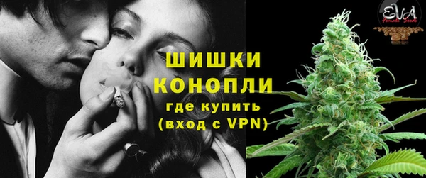 дурь Балабаново