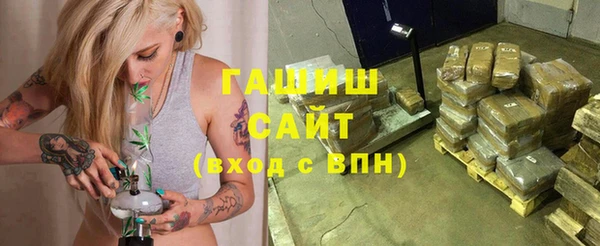 дурь Балабаново