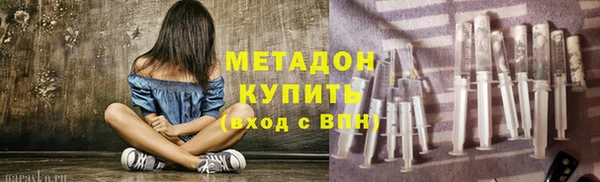 трава Баксан