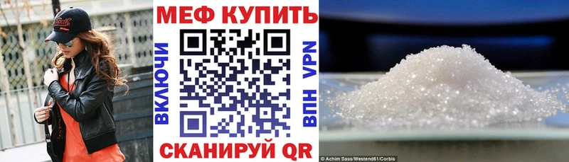 МЯУ-МЯУ мяу мяу  Дальнереченск 
